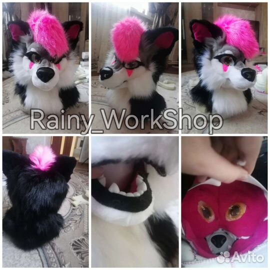 Фурсьют волка