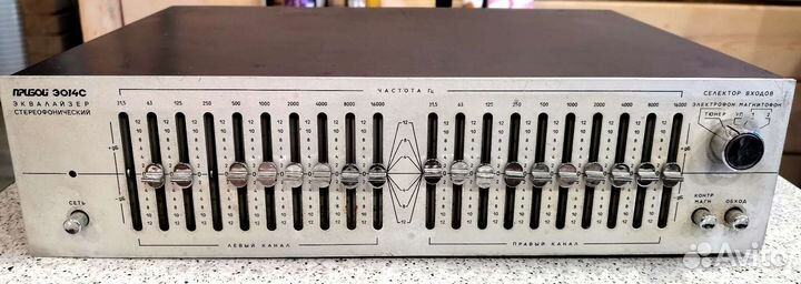 Эквалайзер Прибой Э014с