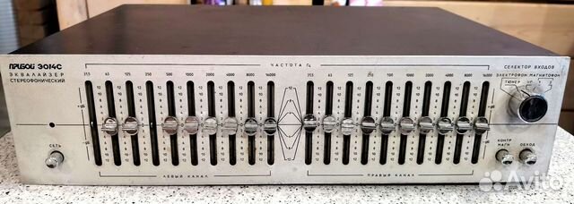 Эквалайзер Прибой Э014с