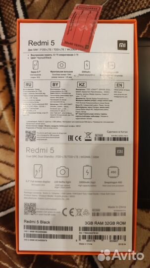 Xiaomi Redmi 5, 3/32 ГБ