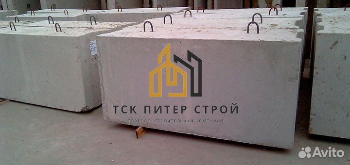 Блок фбс
