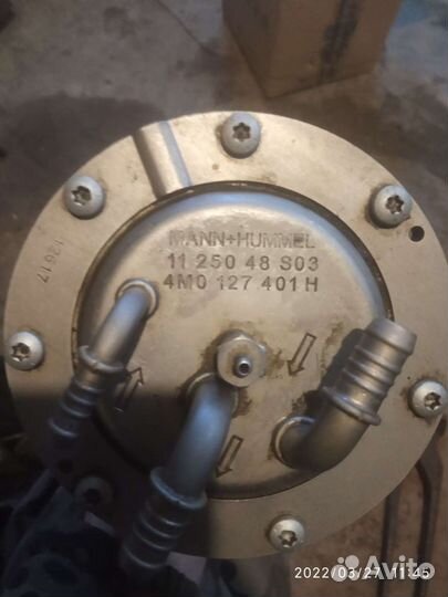 Audi Q7 корпус топливного фильтра