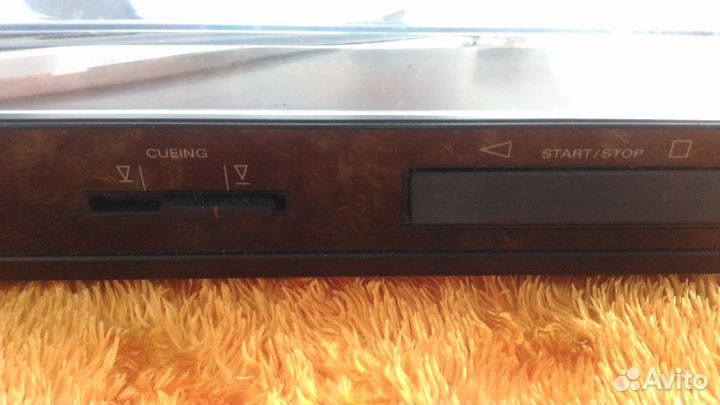 Виниловый проигрыватель Grundig PS Prizma G.LZ-15