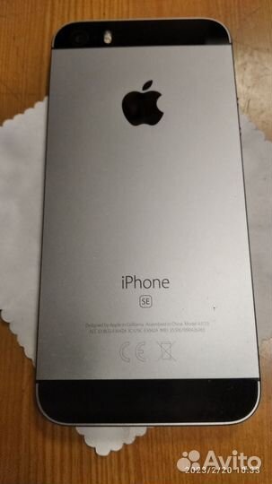 iPhone 5S, 32 ГБ