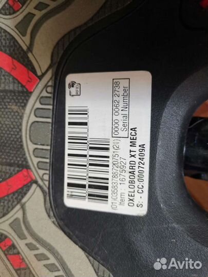 Вейвборд (двухколесный скейтборд) oxeloboard