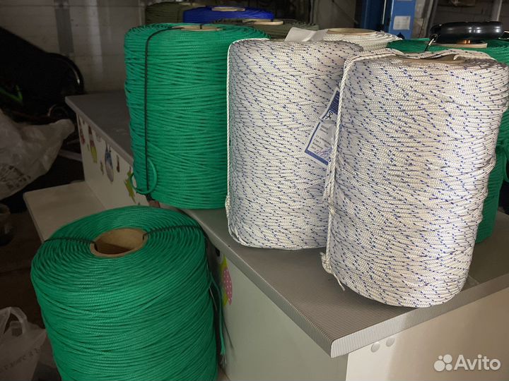 Шнуры нитки полиамидные полипропиленовые полиэтиле