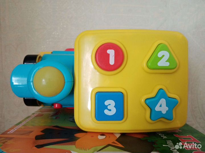 Паровоз музыкальный