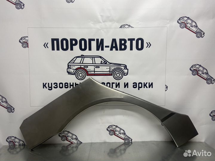 Toyota Corolla e120 арки задних крыльев комплект