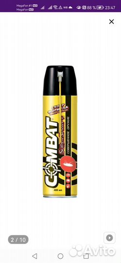 Средство от тараканов