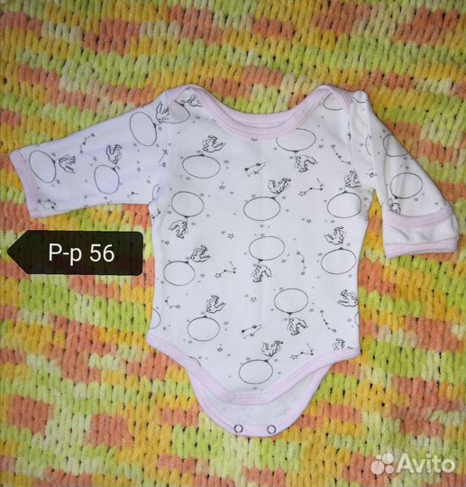 Боди для девочки