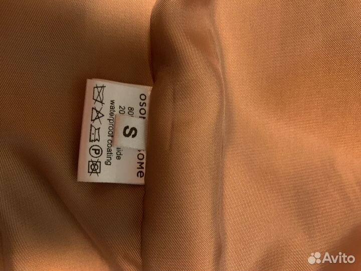 Osome 2 some пальто