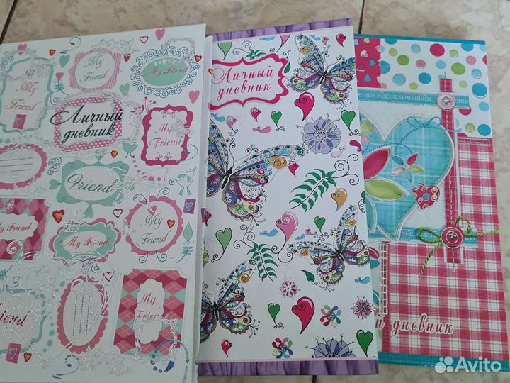 Канцтовары