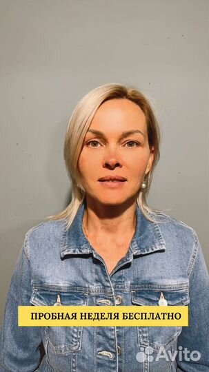 Репетитор по математике