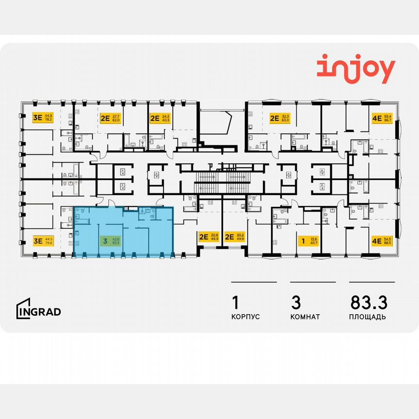 3-к. квартира, 83,3 м², 31/35 эт.
