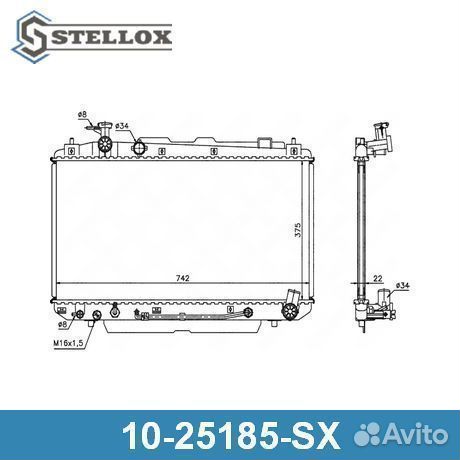 Радиатор 1025185SX stellox