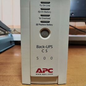 Ибп APC back ups cs 500 без аккумулятора