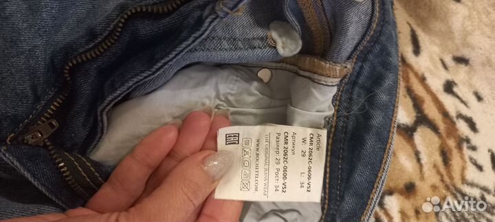 Женские джинсы 48р