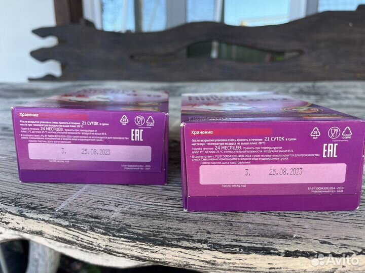 Детская молочная смесь белакт