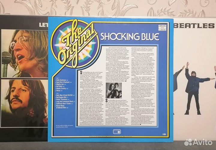 Lp Shocking blue The original 1973 Metronome Mint