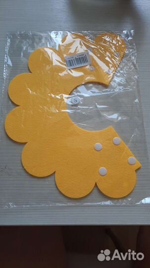 Воротник для кошек