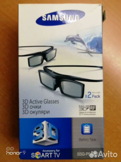 Очки 3-D для телевизора