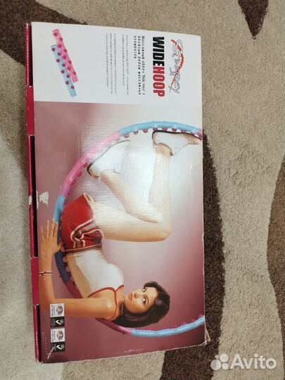 Массажный обруч хулахуп