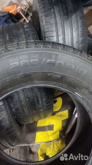 Nokian Tyres Hakka Blue SUV 285/60 R18