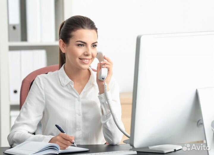 Офис менеджер