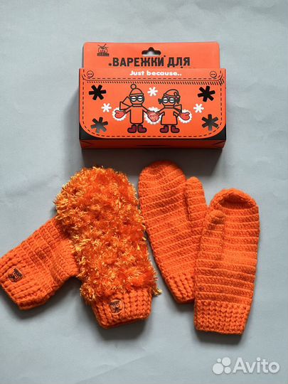 Подарок «Варежки для влюбленных»