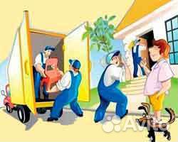 Грузоперевозки/Газели/Аккуратные грузчики