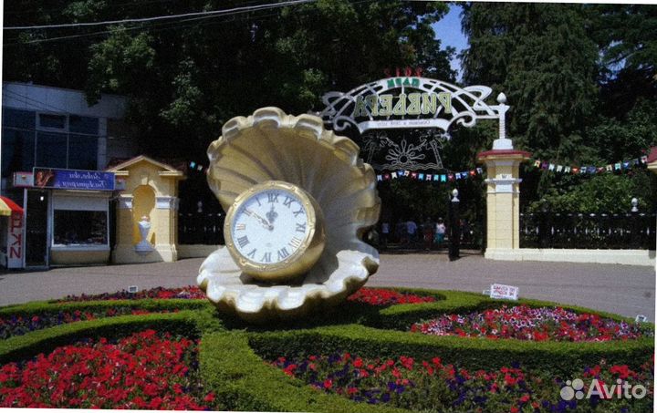 Льготно-экскурс. тур Sochi для пинсионер