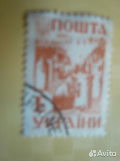 Марки. Почта Англии