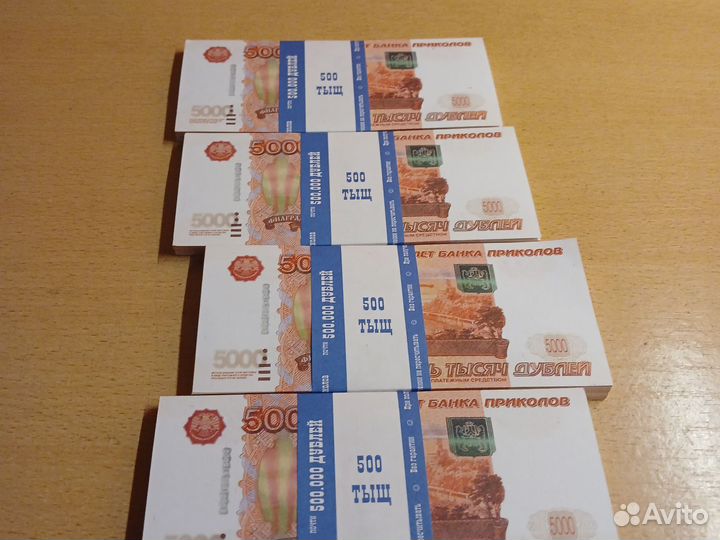 Денги банка приколов
