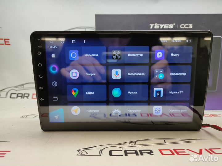 Магнитола Teyes Kia Sorento 2013-19 CC3 4/64