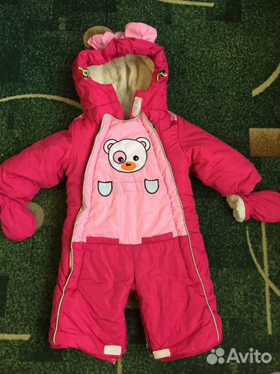 Комбинезон