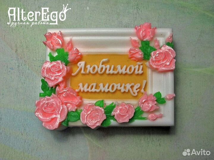 Силиконовые формы для мыла цветы 8 марта женские