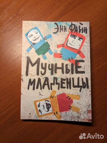 Книги новые разные