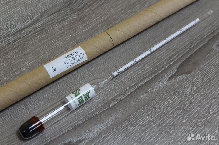 Сахарометр (0-25) ас 3 для браги