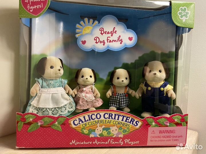 Sylvanian families семьи