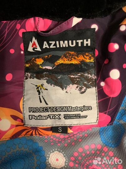 Горнолыжный костюм azimuth