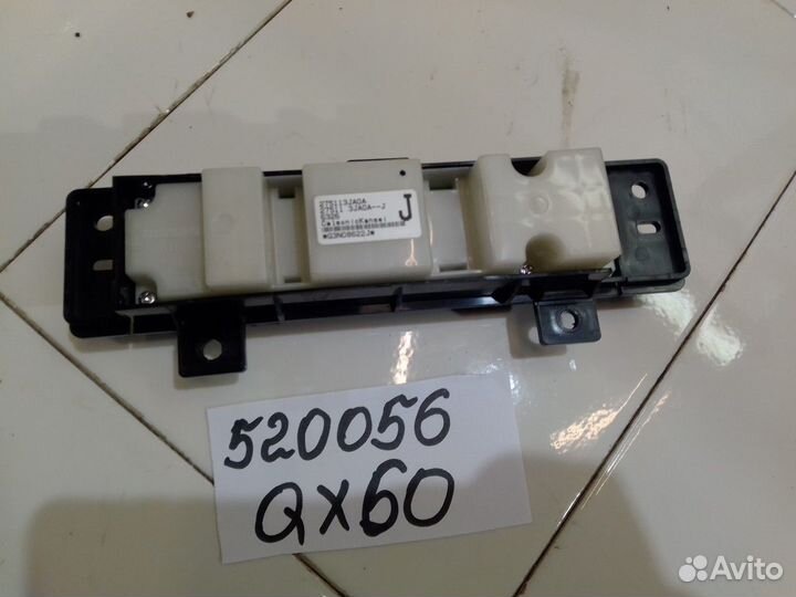 Блок управления климатом задний (Infiniti QX60)