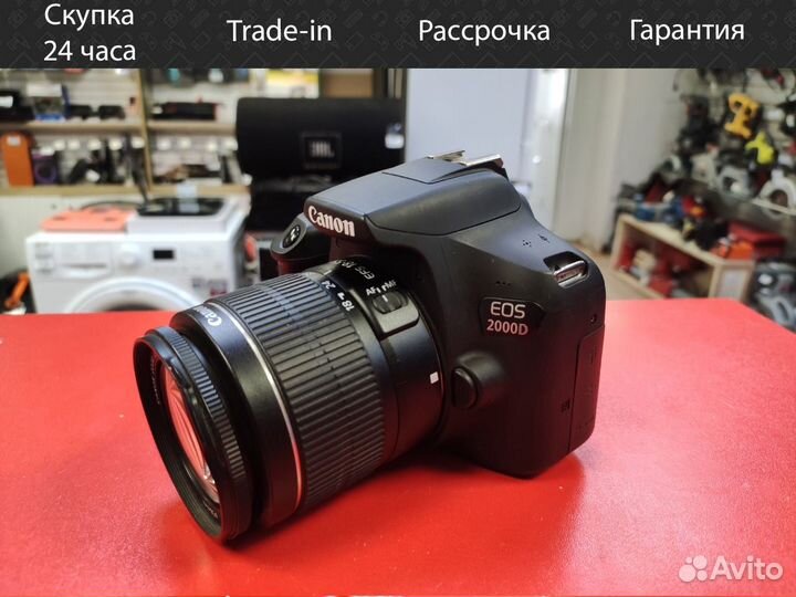 Зеркальный фотоаппарат Canon EOS 2000D kit
