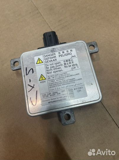 Блок розжига ксенона Mazda CX 5