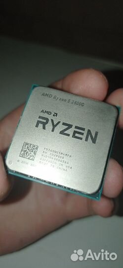 Ryzen 5 3400G + Кулер