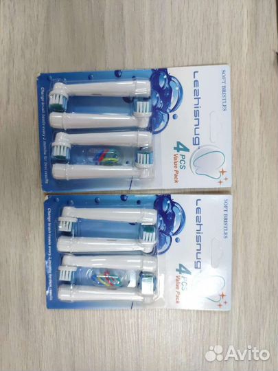 Насадки для зубной щетки Braun Oral-B