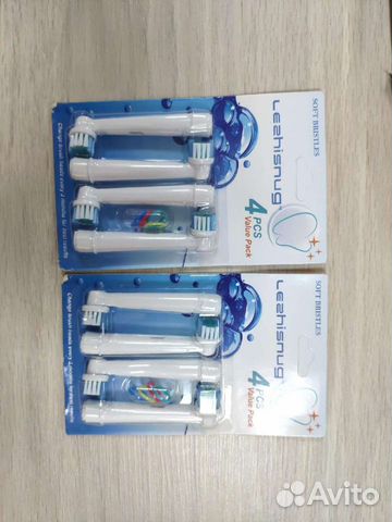 Насадки для зубной щетки Braun Oral-B