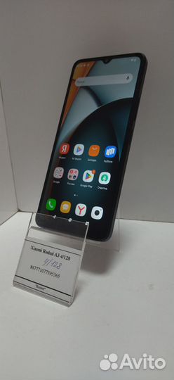 Xiaomi Redmi A3, 4/128 ГБ