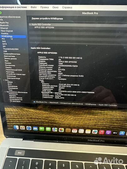 Apple MacBook Pro 13 2019 i7 16/1tb