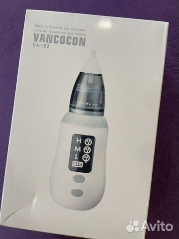 Аспиратор назальный электрический
