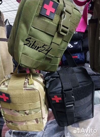 Аптечка отрывная тактическая